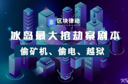 [4分钟教程]张掖有啥厂子_哔哩哔哩-2